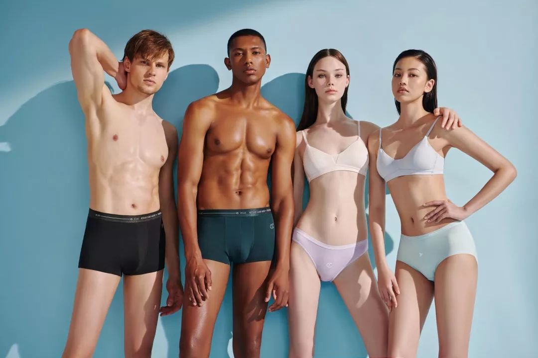 最终内裤也逃脱不了网易云音乐的制裁