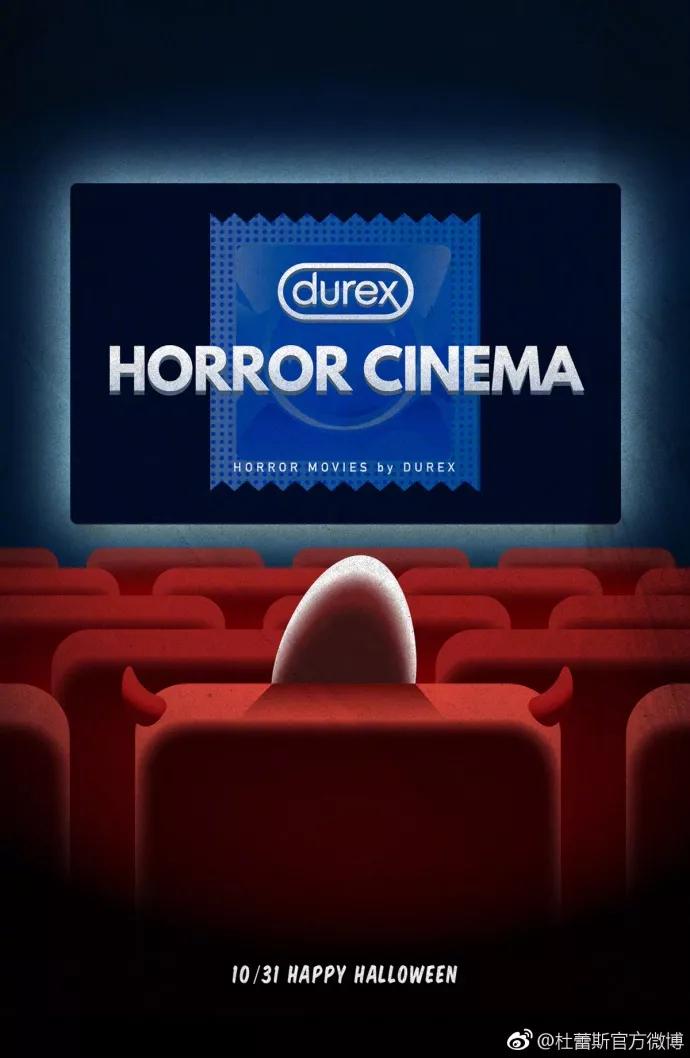 万圣节借势营销盘点,看这些品牌怎么搞鬼