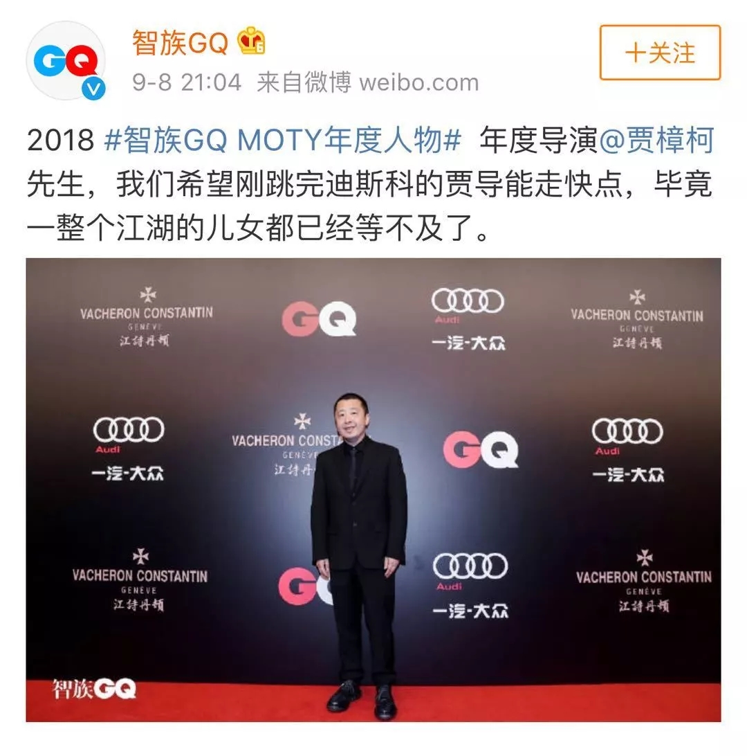 GQ沙雕文案,承包了我一周的欢乐!