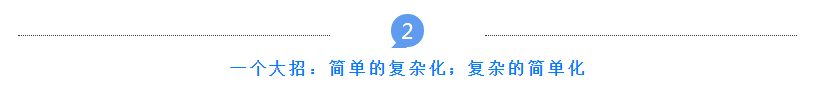 文案怎样写,才能有力传达产品卖点?这里有3个方法。