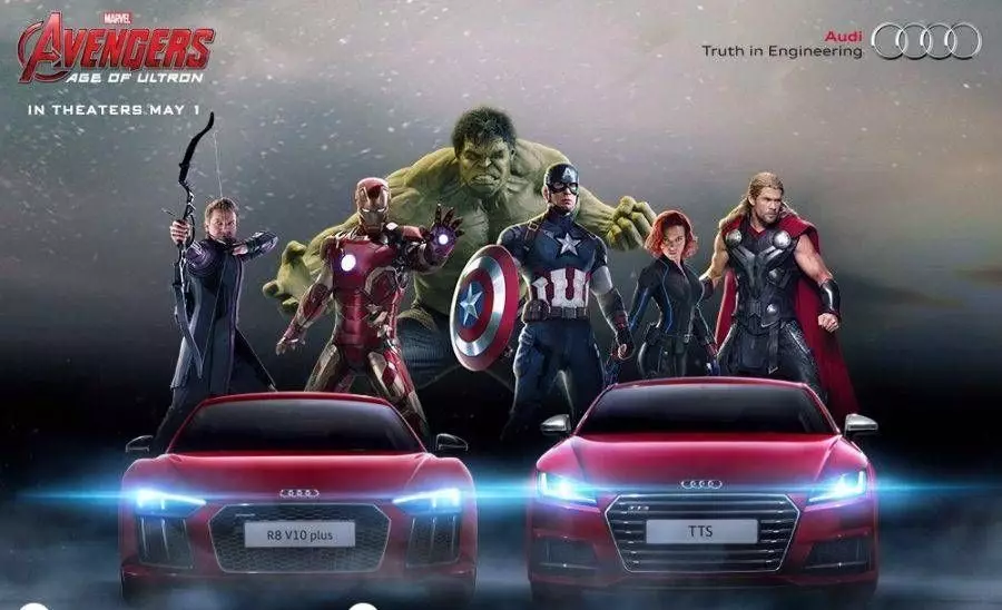 奥迪与漫威,十一年。