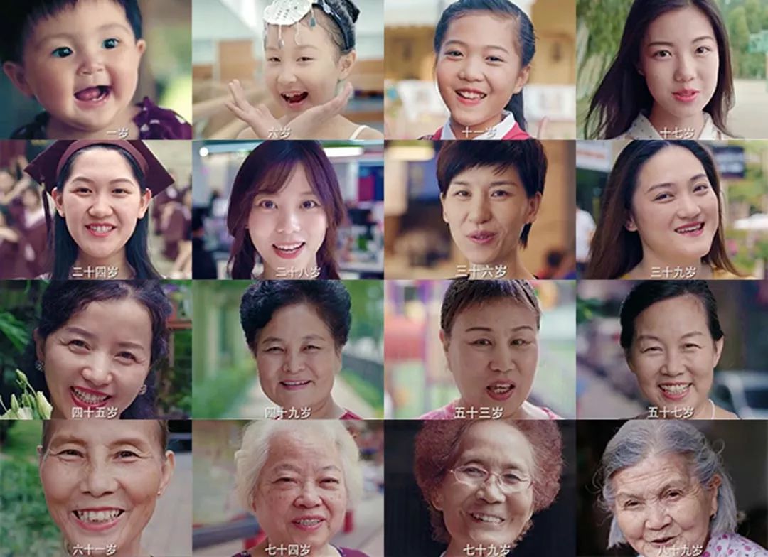 美图丨中国女人0到100岁的美