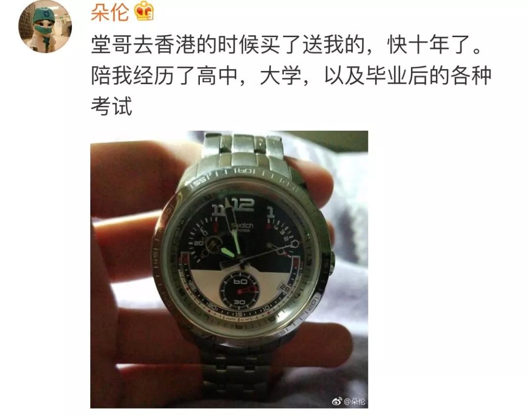 #我特别特别#哎哟喂,还能这么操作???