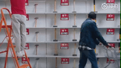 苏大强,拍广告了!