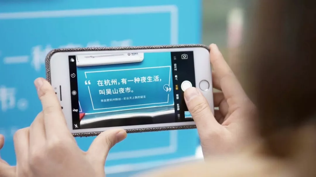  这组写给杭州的文案，一句就能让你读懂杭州