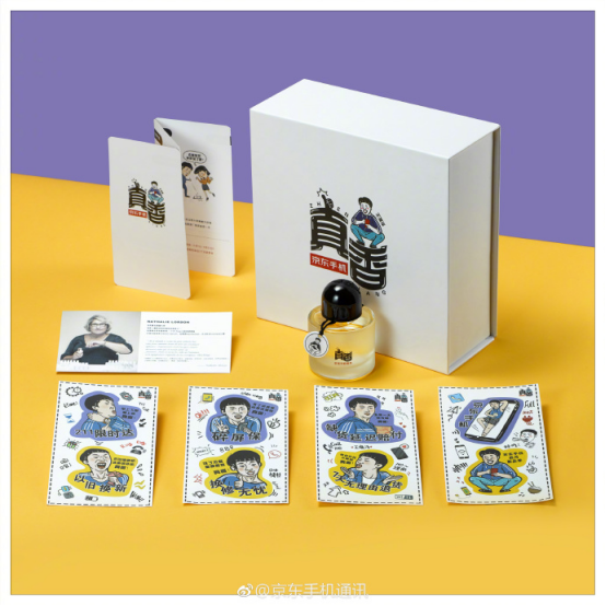 “真香鼻祖”王境泽拍广告了!