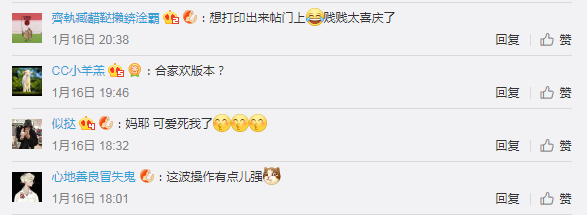 《死侍2》的中国风海报真的笑cry人了,原来海外大片都是这么做营销的…