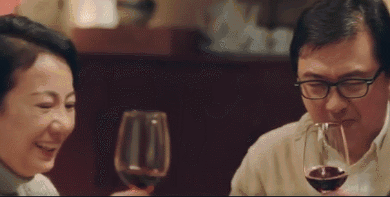 不管你在哪儿,要记得家里永远有人在等你!