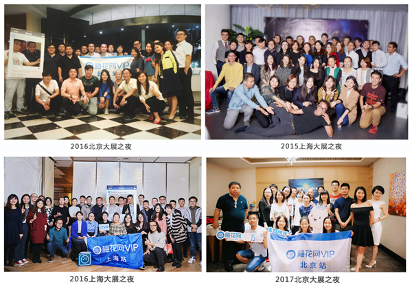 活动回顾 | 营销人,亮出你的个人标签!