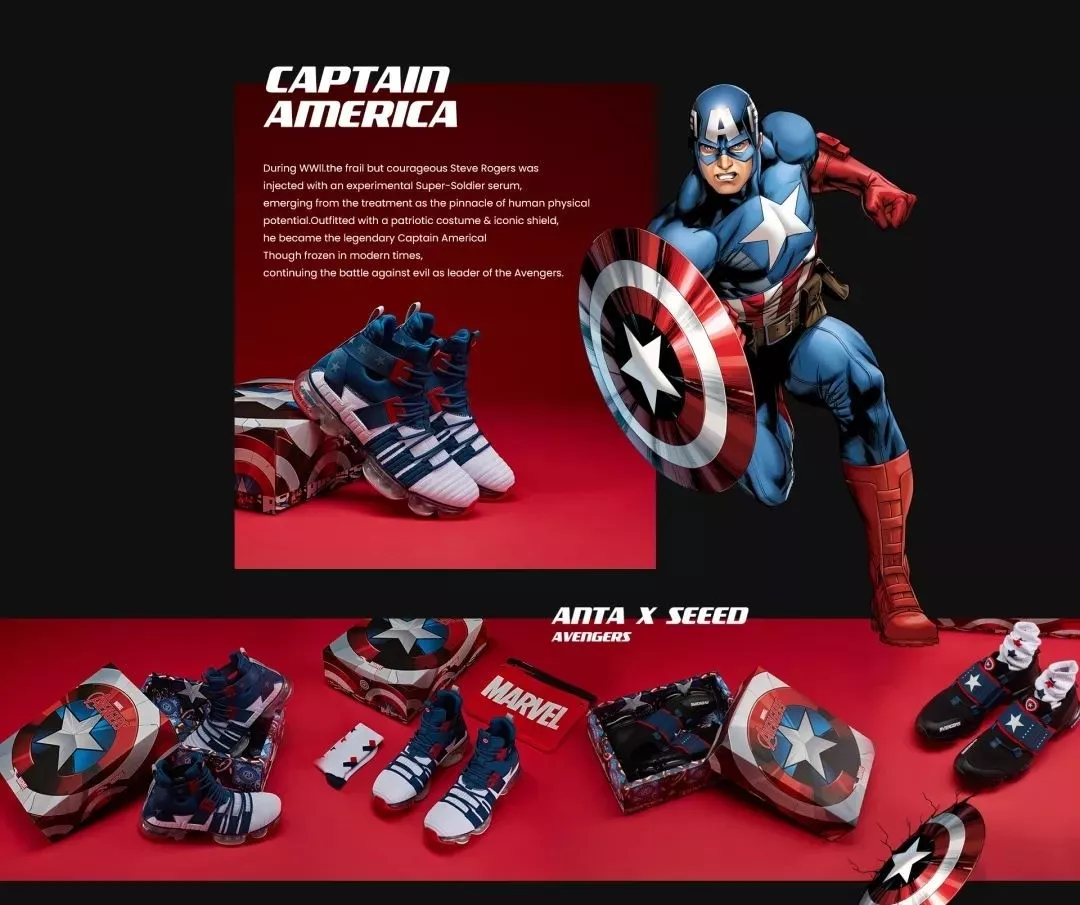 漫威的流量,到底分给了多少品牌?