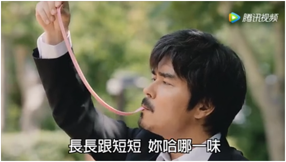 女主因为喜欢男二的长~长~软糖，所以男一的短~短~软糖输了？|有毒