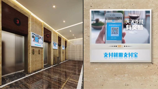 分众传媒作为全球媒体数字化转型范例,亮相上海国际广告节