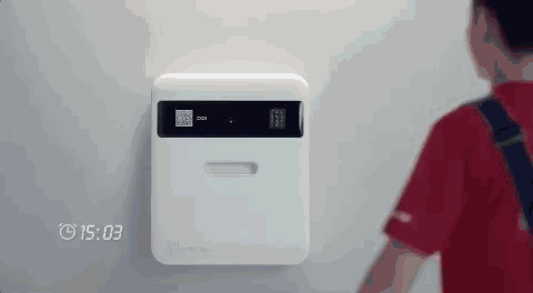 不想出门取快递,菜鸟小盒来帮忙