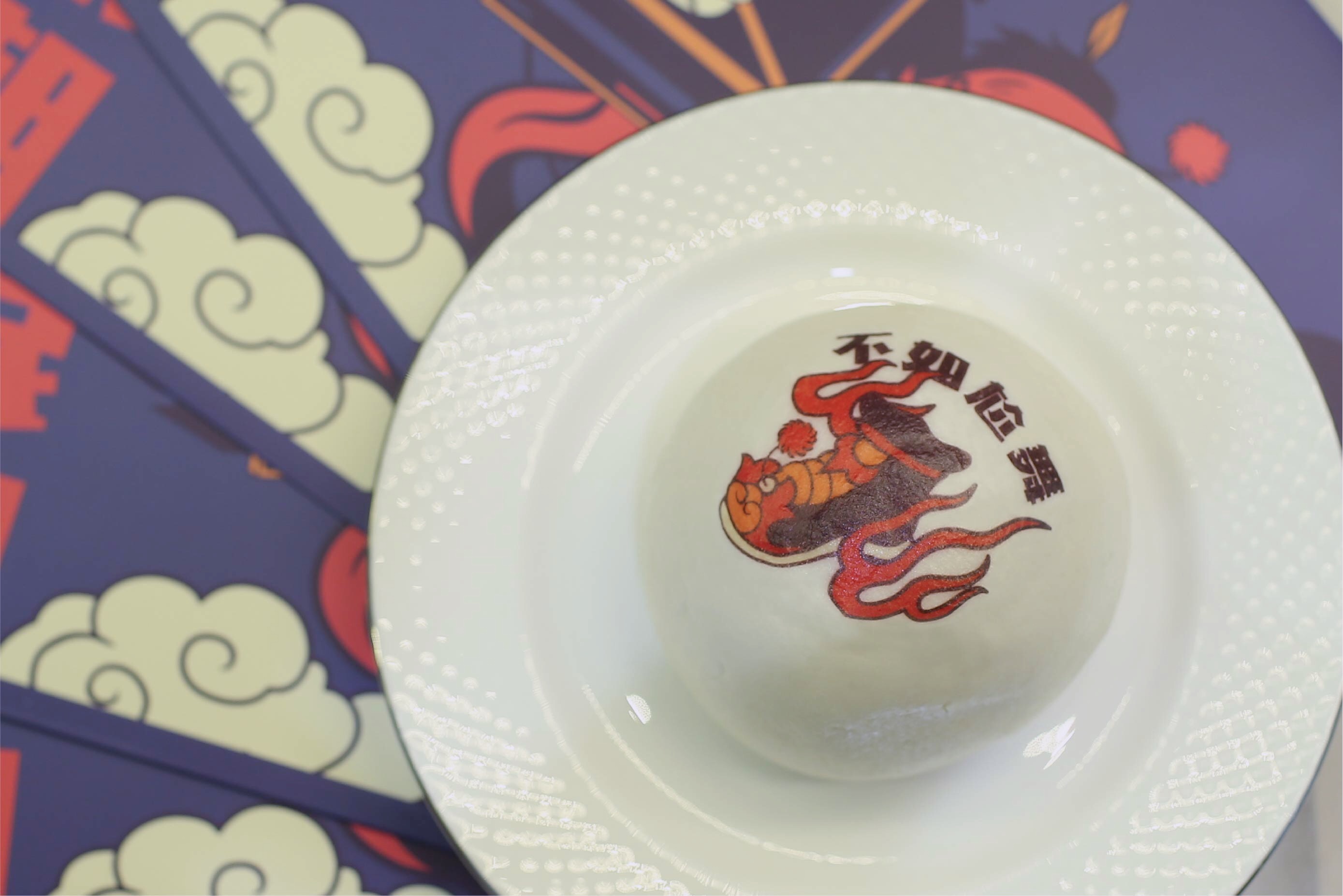 老板电器XX天猫国潮:史上第一家国潮包子铺