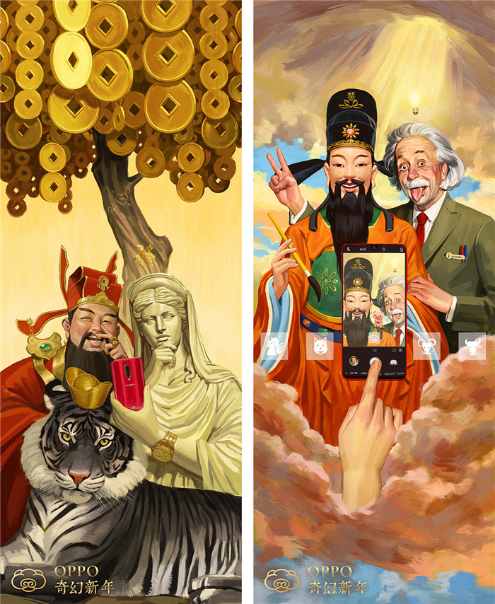 OPPO 新年“奇”遇记