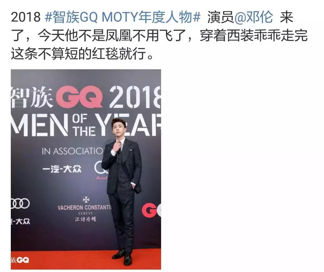 GQ沙雕文案,承包了我一周的欢乐!