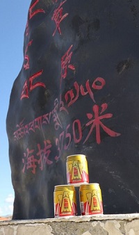 海马汽车青春敢闯路跑活动