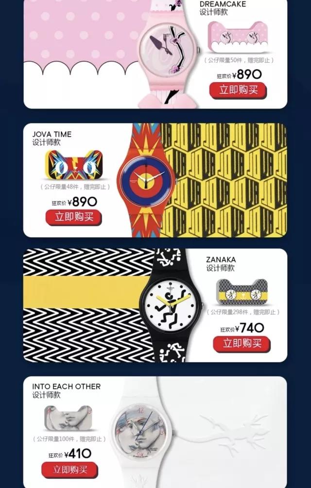 #我特别特别#哎哟喂,还能这么操作???