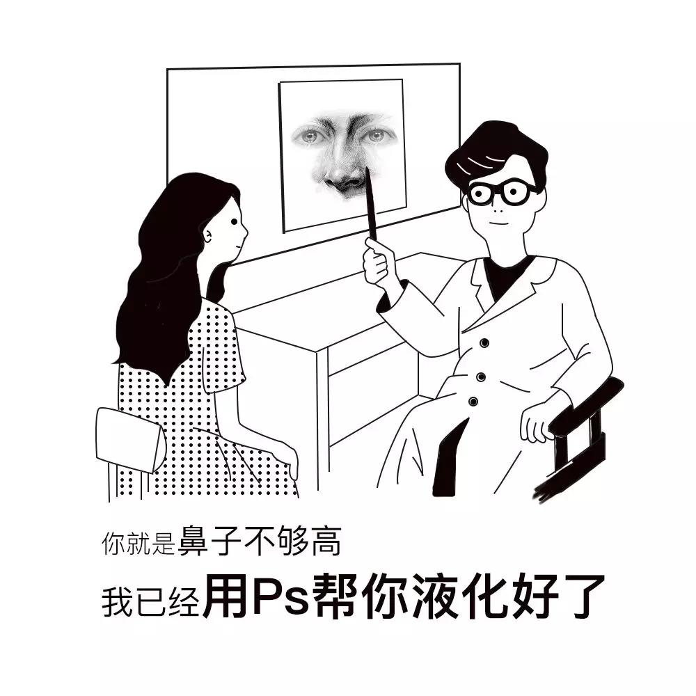 广告人,或许还能干点别的