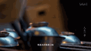 《人生一串》：中国版深夜食堂，烧烤和文案的双重暴击！