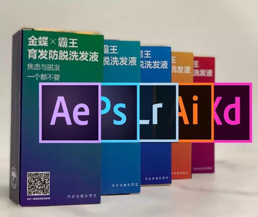 霸王洗发水的新包装,设计师看了还秃么?