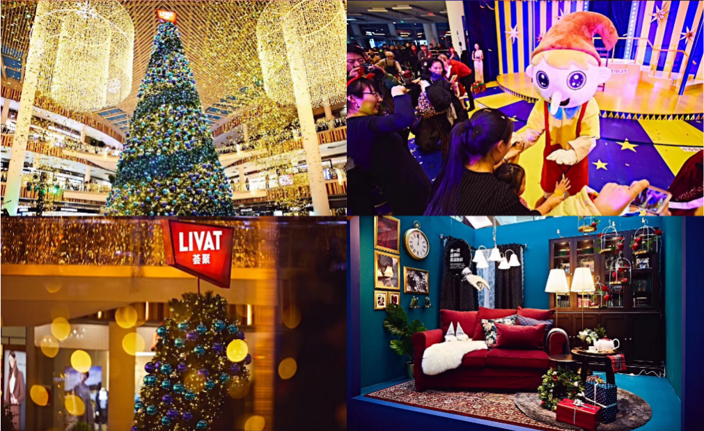 今年冬天你不能错过的童话梦