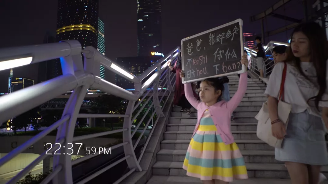 等你忙完了,孩子也长大了