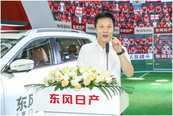 燃情世界杯，东风日产携手CCTV5打造足球盛宴