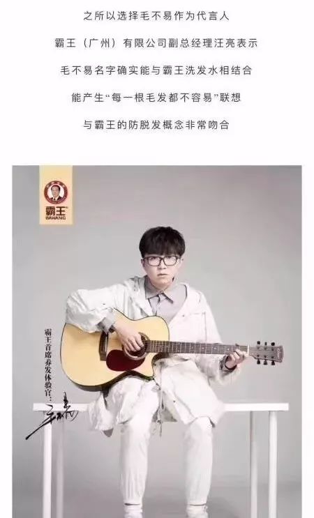 鸟哥笔记,广告营销,老卒过河,品牌,营销,创意