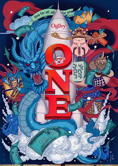 看完别人家的“年会”,我酸了!(多图警告)