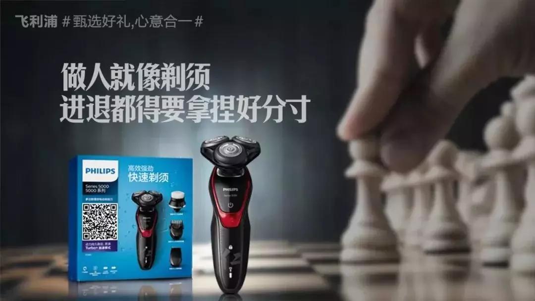 这180句惊艳文案,包含13大修辞手法!