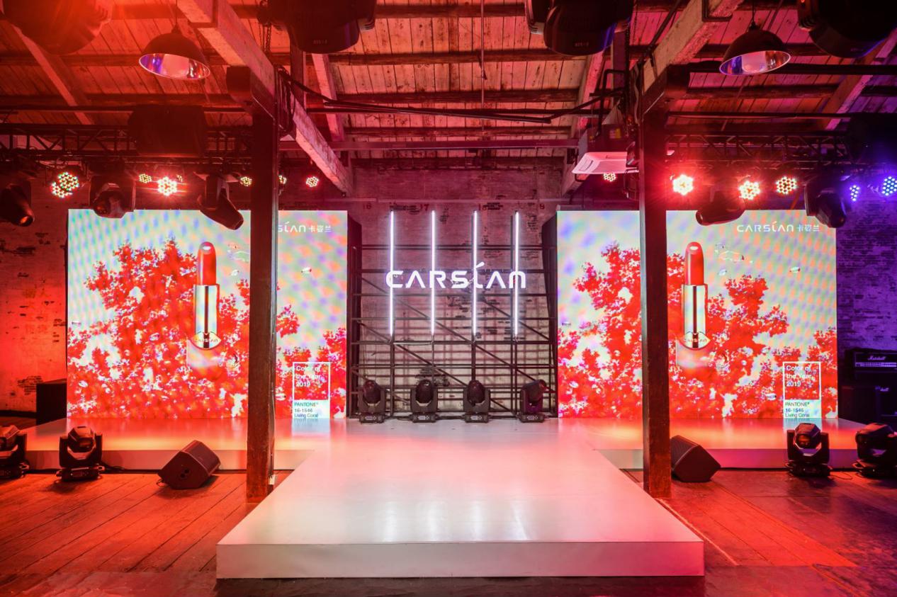 打造教科书般的色彩经典,卡姿兰活珊瑚橘的跨界营销值得“玩味”!