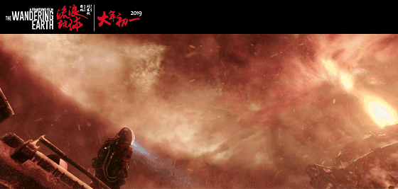 哈哈绝了!流浪地球官方设计PK网友设计师