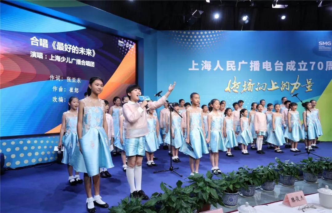 下次再相会,耳边仍是你!