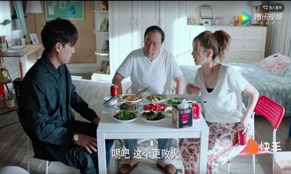 王老吉电视剧植入营销&《恋爱先生》