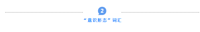 怎样提升文案的逼格？用上这4类词语。