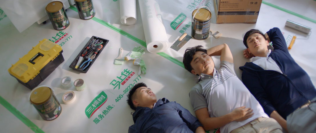 三棵树励志短片,致敬每一个勇敢开始的你!