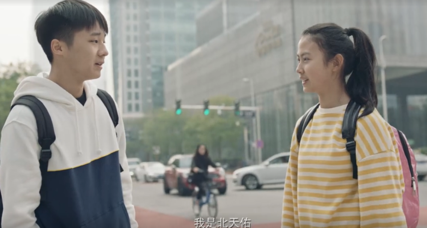 QQ 20年煽情大片,你有多久没用QQ了……