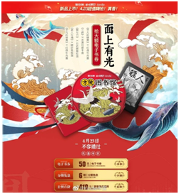 蹦迪、能装、盖面...kindle为了打动你到底有多拼