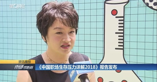 “脉脉职场解压实验室”火爆的背后，看品牌商业价值与社会价值如何兼得