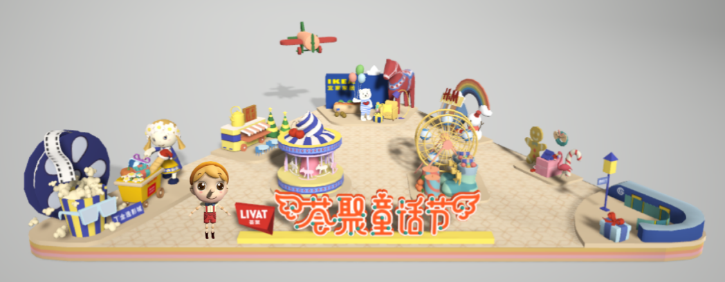 今年冬天你不能错过的童话梦