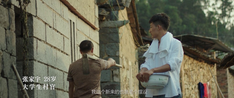 鲁南制药:人生不过三万天,愿你不负此生