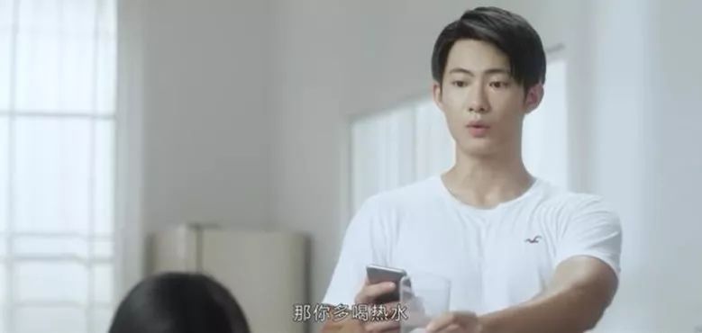 谈什么男朋友,华为AI了解一下!