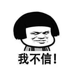 麦当劳:汉堡王,我看你是找抽!