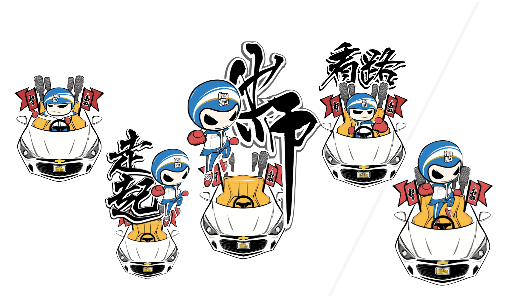 学车痛苦?摸摸口袋再说!