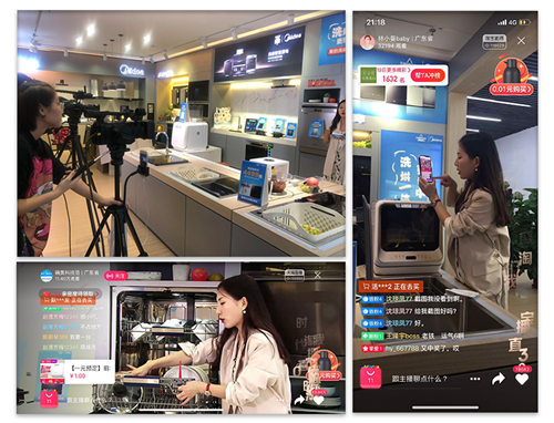 常在说“洞察”,且看美的洗碗机如何更懂消费者