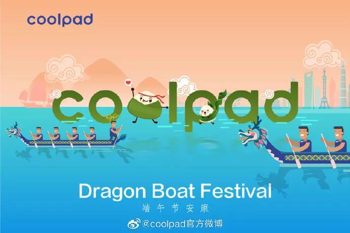 高考+端午=高“粽”(借势合集)