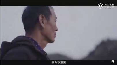 洽洽携手京东以公益之行,圆硬核之梦