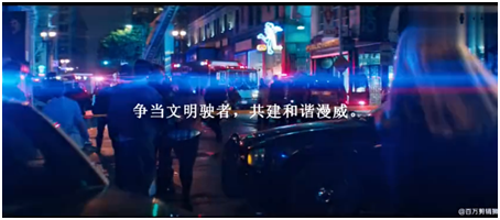 漫威IP教你如何接地气