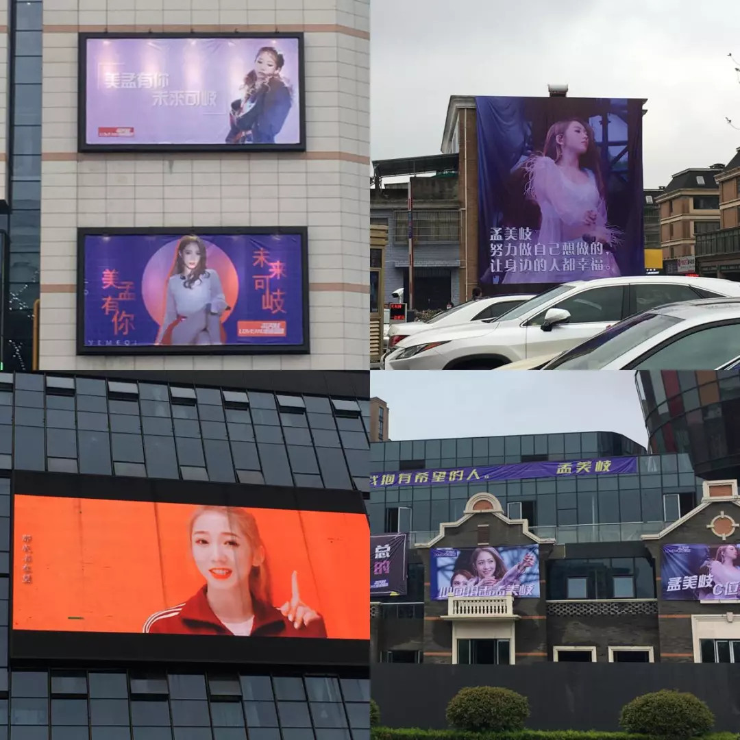 创造5000万VS偶练2000万，为何女偶像粉丝集资力更强悍？